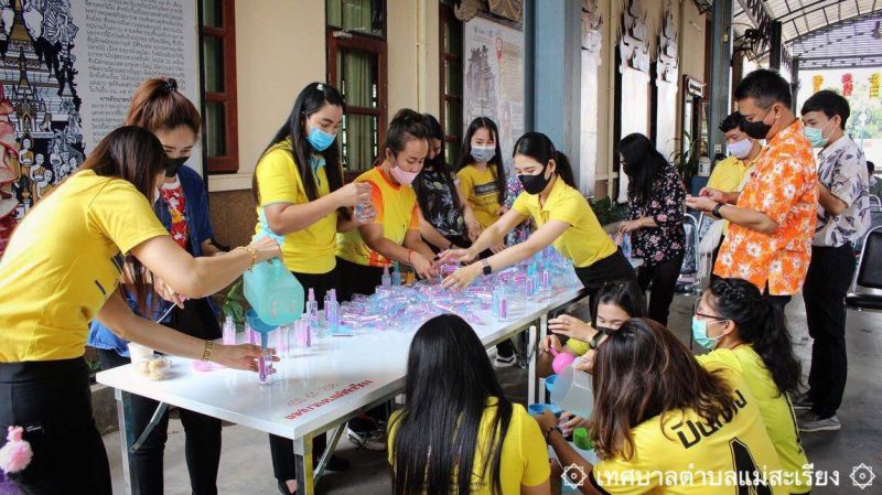 สถ. แจ้งแนวทางการใช้งบประมาณ “กองทุนหลักประกันสุขภาพในระดับท้องถิ่นหรือพื้นที่” 