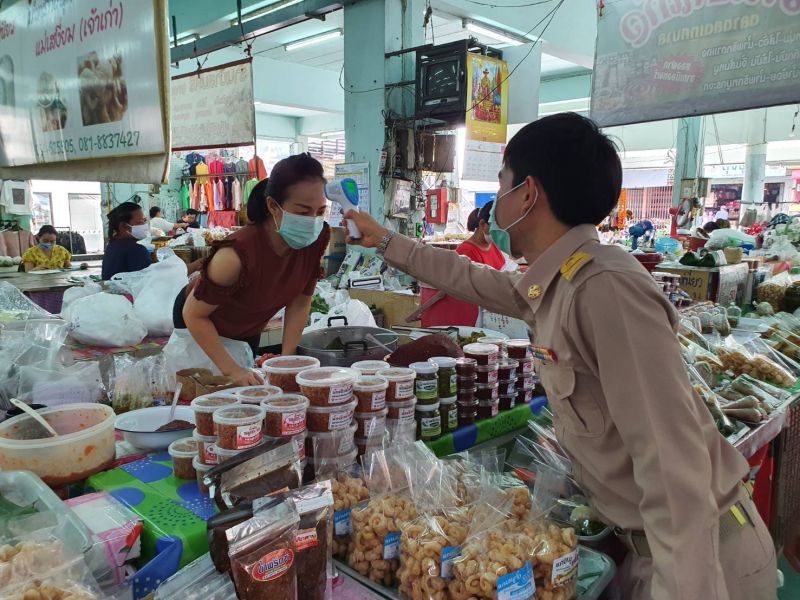 สถ. แจ้งแนวทางการใช้งบประมาณ “กองทุนหลักประกันสุขภาพในระดับท้องถิ่นหรือพื้นที่” 
