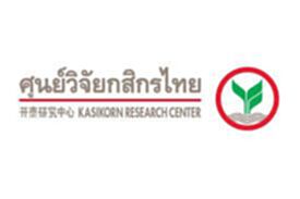 โควิด-19 ฉุดส่งออกไทยไปสหรัฐปี 63 คาดหดตัว 9.2% โควิด-19 ฉุดส่งออกไทยไปสหรัฐปี 63 คาดหดตัว 9.2%