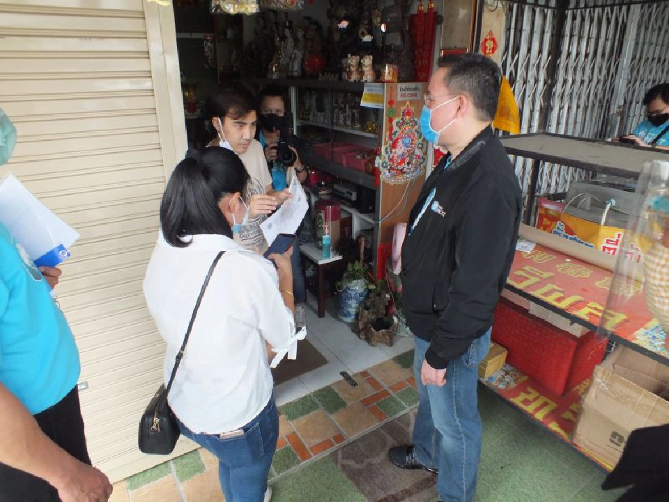 “กรุงไทย” ส่ง “ผู้พิทักษ์สิทธิ์” ลงพื้นที่ยืนยันข้อมูลเยียวยา5พันบาท