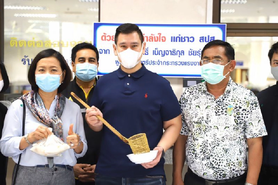 ประกันสังคมเร่งสุดๆจ่ายชดเชยว่างงาน