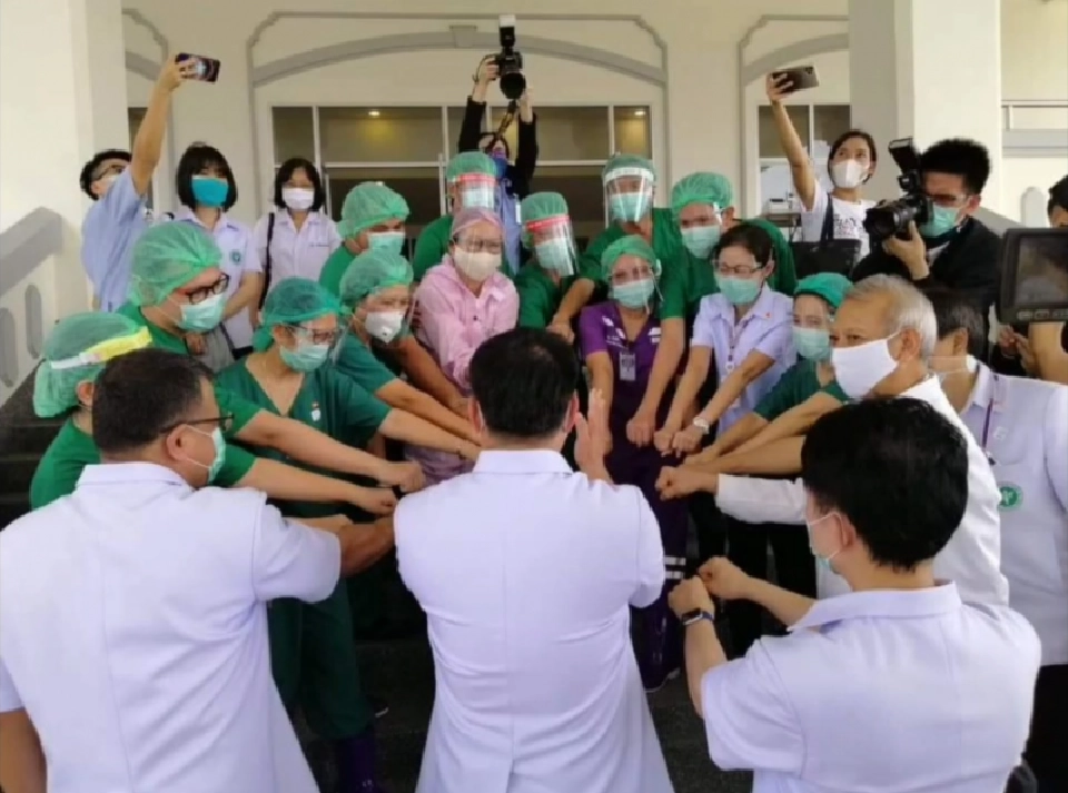 “โกไข่”มาแล้ว”เป็นห่วงนะ”