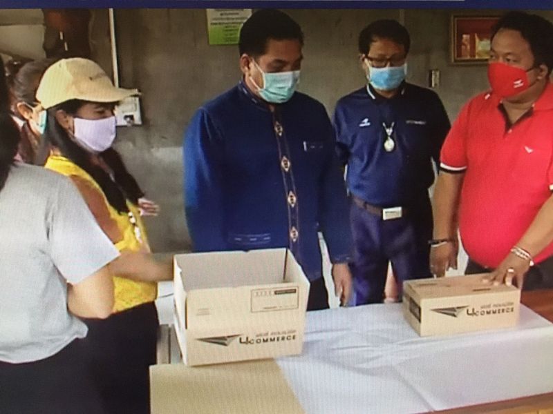 ไปรษณีย์ช่วยขาย”ไก่ย่างเขาสวนกวาง”