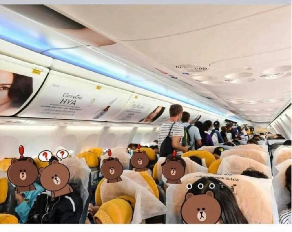 นกแอร์ขนผู้โดยสารเต็มลำหวั่นติดโควิด