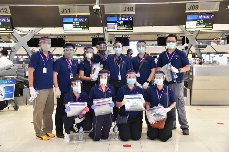 เที่ยวบินพิเศษ พาคนไทย 207 คนจากซิดนีย์กลับบ้าน