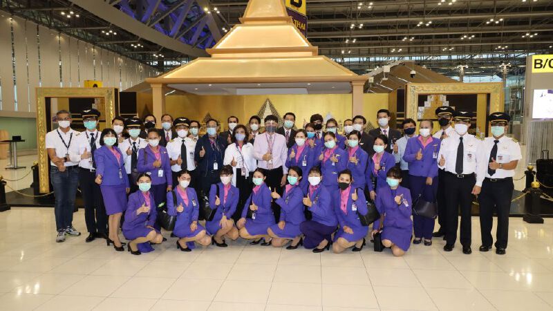 เที่ยวบินพิเศษ พาคนไทย 207 คนจากซิดนีย์กลับบ้าน เที่ยวบินพิเศษ พาคนไทย 207 คนจากซิดนีย์กลับบ้าน