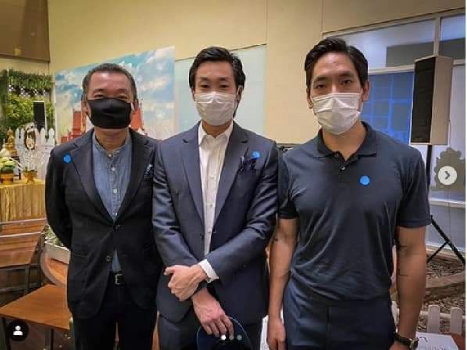 "พรประภา"สนับสนุน 28.56 ล้านฝ่าโควิด-19 