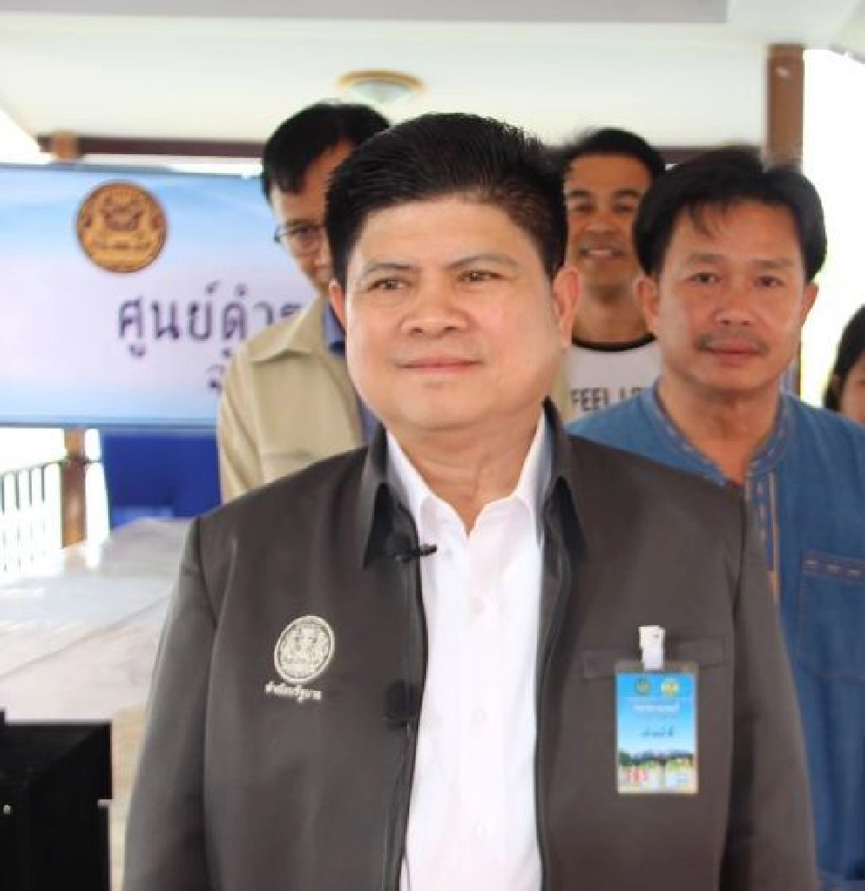  นายสุภรณ์ อัตถาวงศ์