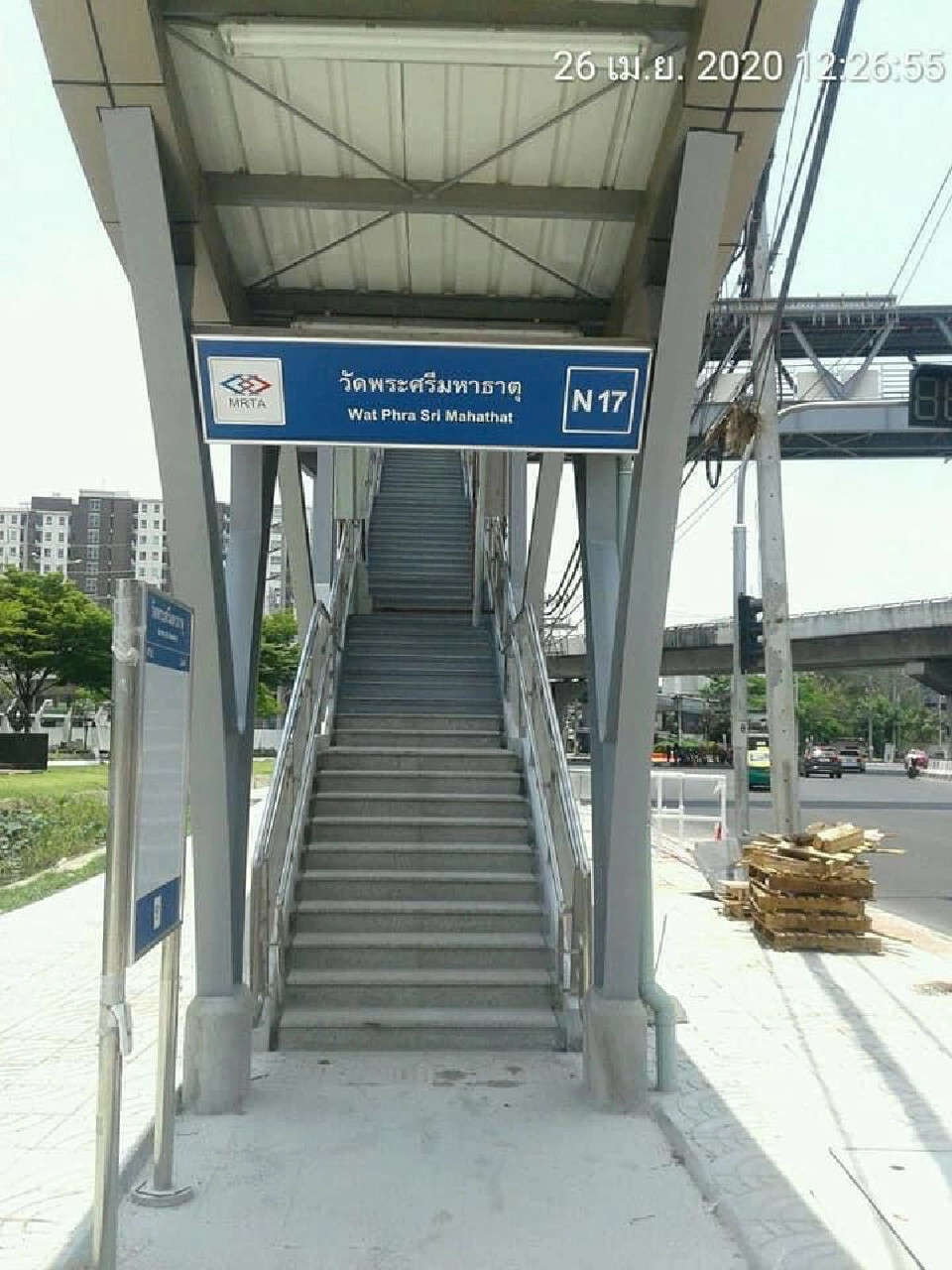 จ่อเปิดรถไฟฟ้าส่วนต่อขยายหมอชิต-สถานีวัดพระศรีมหาธาตุ