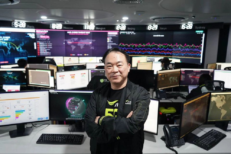 AIS ชี้ WFH หนุนภัยคุกคามไซเบอร์โต  127% พร้อมลุยตั้งศูนย์ CSOC เฝ้าระวัง 