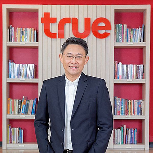 ทรู ขานรับนโยบายรัฐมอบสิทธิ์โทรฟรี 100 นาที ลดภาระช่วงโควิด