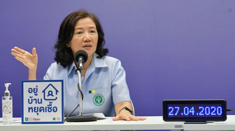 แพทย์หญิงพรรณพิมล วิปุลากร