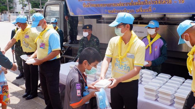 กองทุนหมู่บ้าน”สระแก้ว”ปันดอกผลช่วยชุมชน