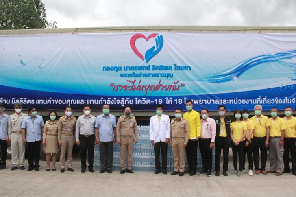  “คุนหมิง”มอบหน้ากากเชียงรายสู้โควิด