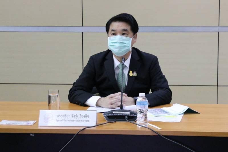 “สุริยะ”เล็งถกขยายเวลาแบน 2 สารอันตราย 30 เม.ย.