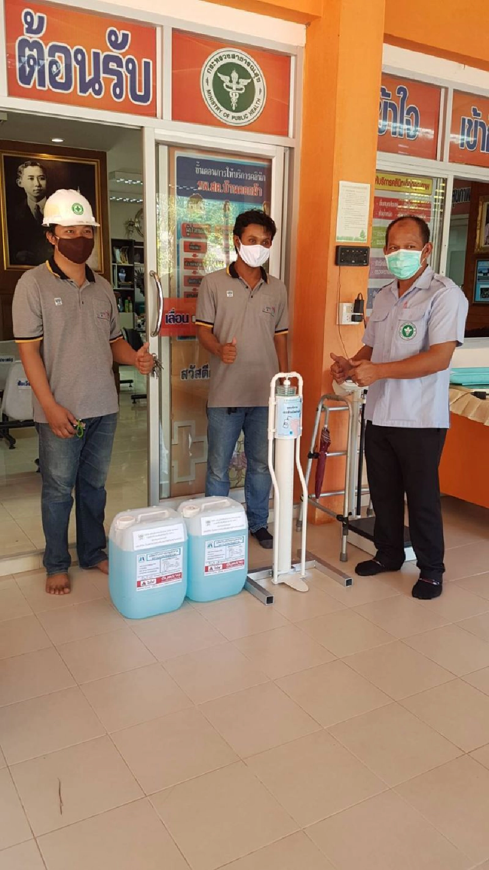 ซีพีเอฟ หนุน รพ.สต.- อสม.เฝ้าระวังการแพร่ระบาดโควิด -19 ชุมชน 