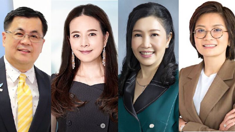 คณะบัญชีฯ จุฬาฯ ระดมความคิด CEO ชั้นนำ พิชิตวิกฤตธุรกิจโควิด-19 คณะบัญชีฯ จุฬาฯ ระดมความคิด CEO ชั้นนำ พิชิตวิกฤตธุรกิจโควิด-19