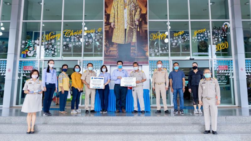 BLCP สนับสนุนอุปกรณ์กันการแพร่เชื้อร่วมฝ่าวิกฤติโควิด-19 BLCP สนับสนุนอุปกรณ์กันการแพร่เชื้อร่วมฝ่าวิกฤติโควิด-19