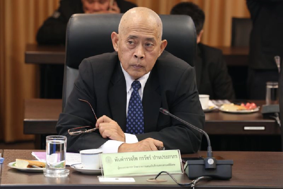  พ.ต.ท.กรวัชร์ ปานประภากร