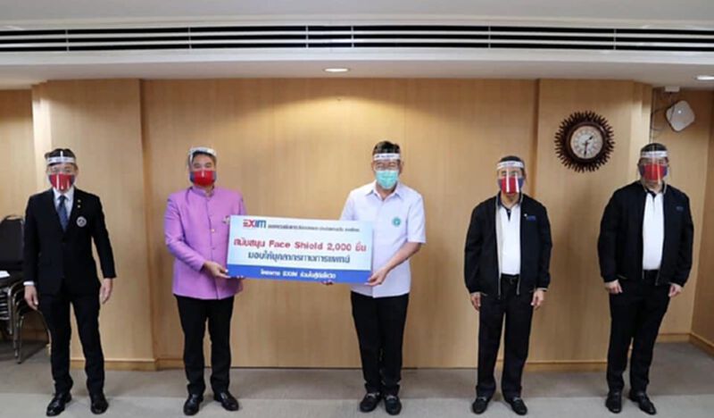 EXIM BANK สนับสนุนแพทย์สู้โควิด EXIM BANK สนับสนุนแพทย์สู้โควิด