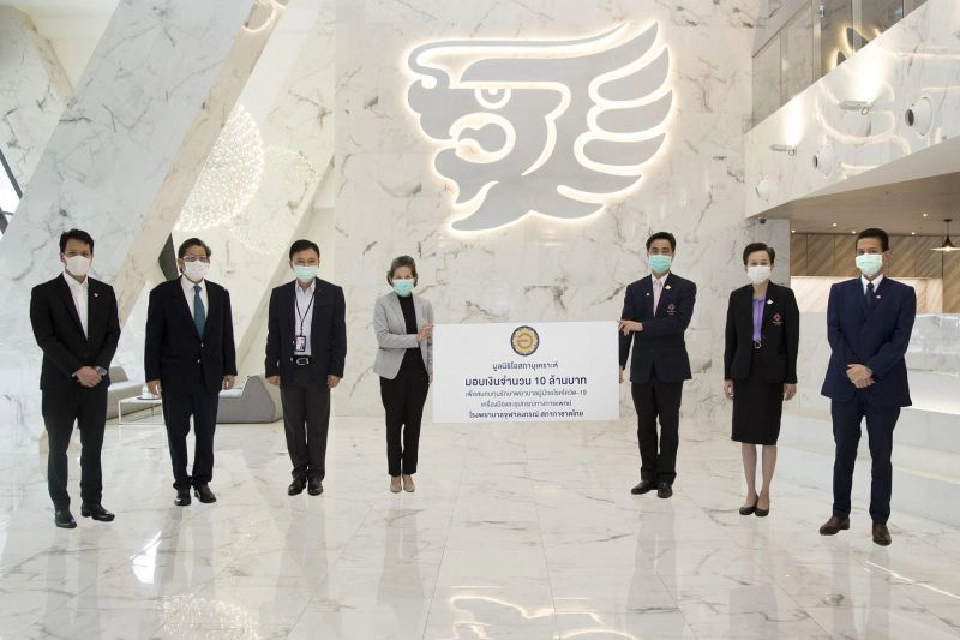 มหาเศรษฐีอันดับ 8 “โอสถานุเคราะห์”  ตอบรับนายกฯ ทุ่ม 100 ล. ต้านโควิด-19 