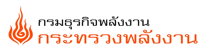 โควิดฉุดยอดใช้น้ำมันเชื้อเพลิงไตรมาส 1/63 ดิ่งทุกประเภท