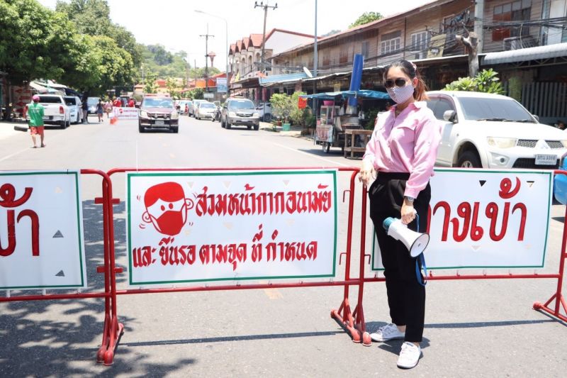 “สระบุรีช่วยกัน”ต้านภัยโควิด-19