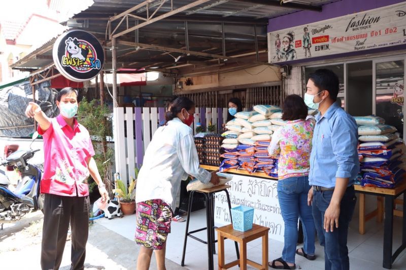 “สระบุรีช่วยกัน”ต้านภัยโควิด-19