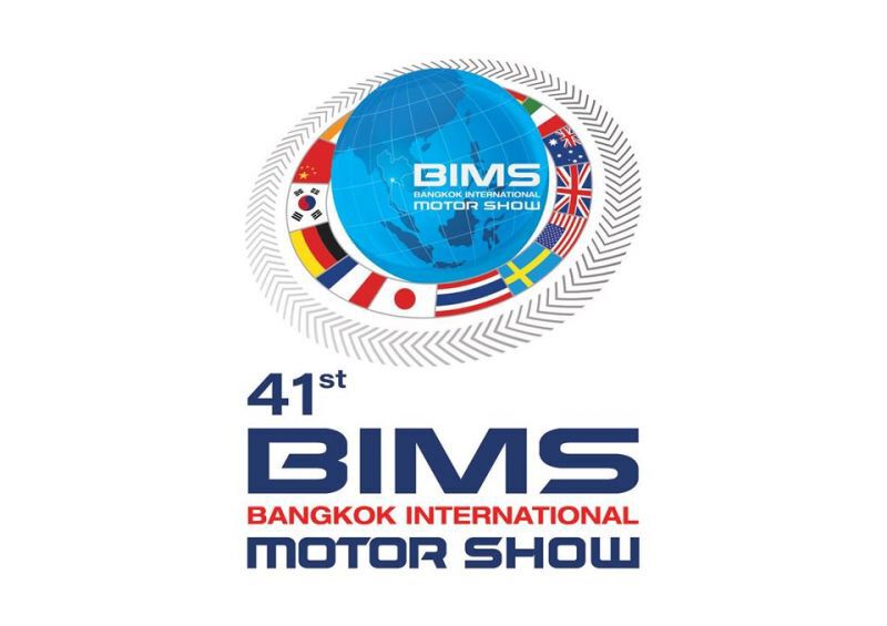 เลื่อนรอบ 3 "มอเตอร์โชว์"ขยับจัด 13 ก.ค.