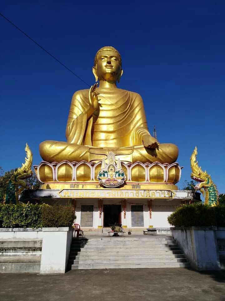 พระพุทธรูปปางขอฝน