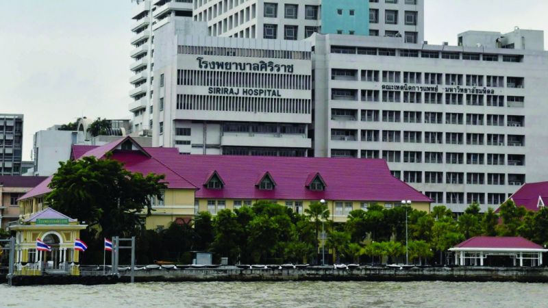 ‘จากฟากฟ้าสุราลัย  สู่แดนดิน’