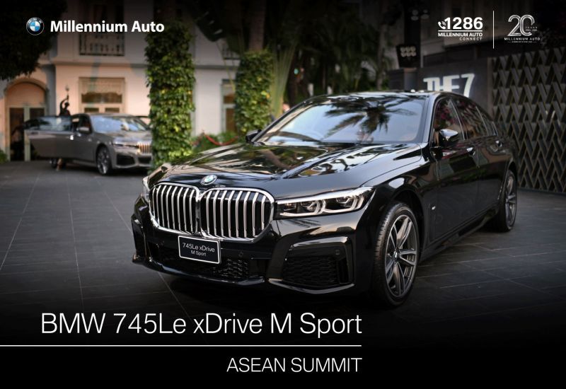หั่นราคารถผู้นำ BMW ซีรีส์ 7 ที่5.89 ล้าน