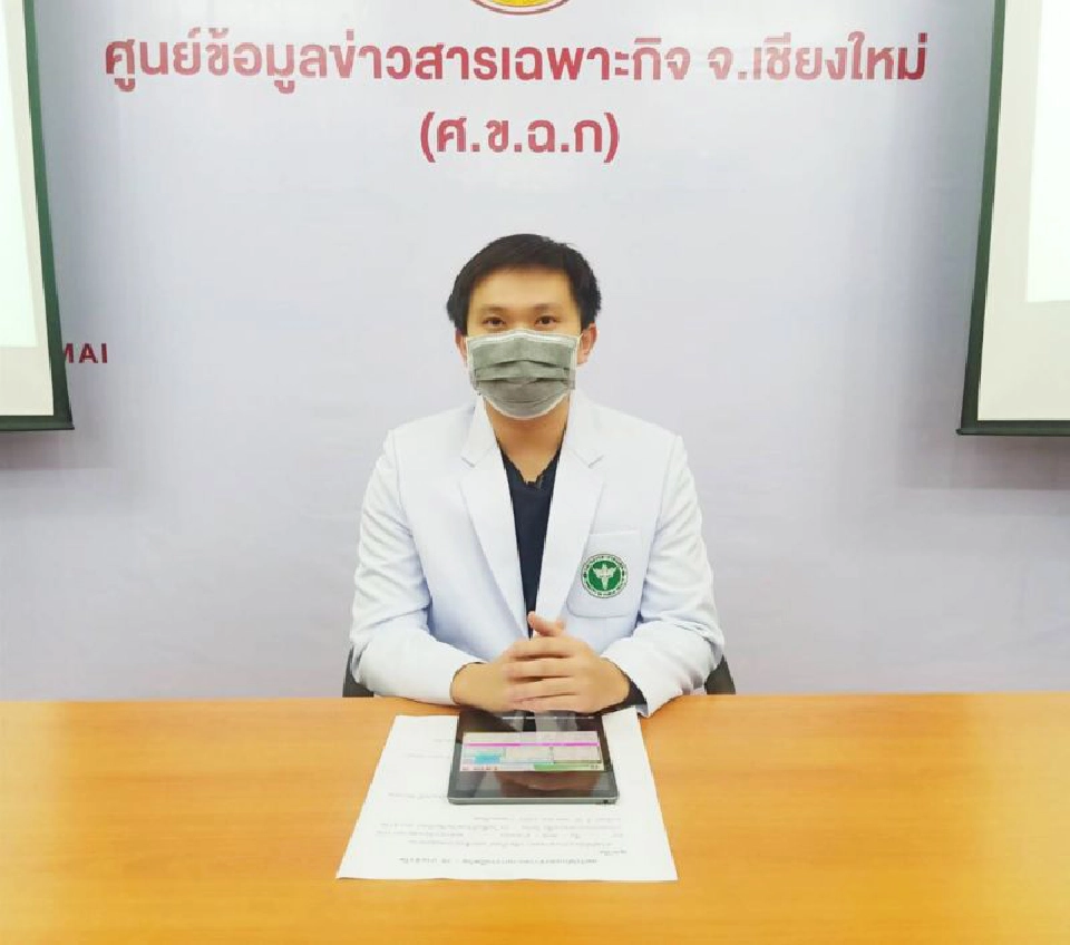 ตรวจแรงงานต่างด้าว-หนีเข้าเมือง