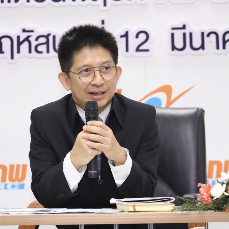 "กกพ." ร่วมหนุนก.พลังงานลดค่าไฟตาม มติ ครม.