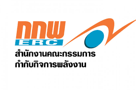"กกพ." ร่วมหนุนก.พลังงานลดค่าไฟตาม มติ ครม.
