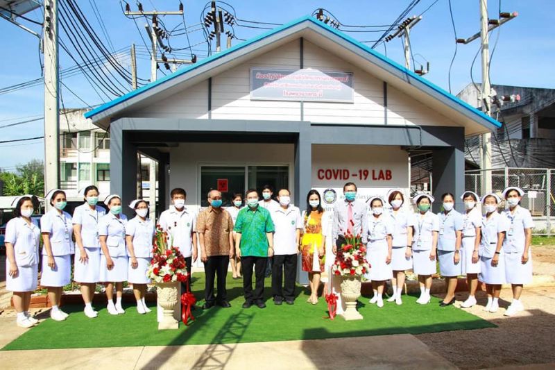 กระบี่เปิดศูนย์ตรวจโควิดแห่งแรก 4 ชั่วโมงรู้ผล