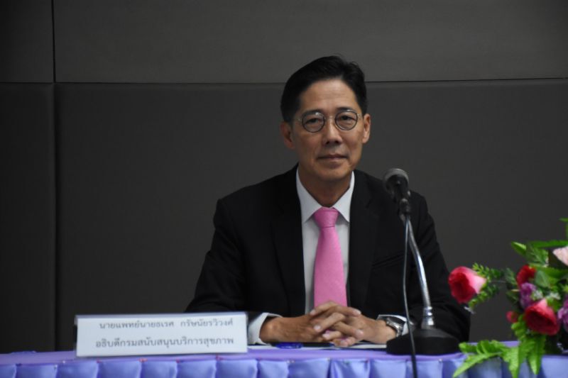 ข่าวปลอม วัคซีน-โอโซน ต้านโควิด