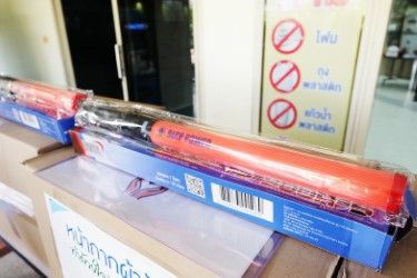 BLCP มอบอุปกรณ์ป้องกันการแพร่ระบาดโควิด-19 