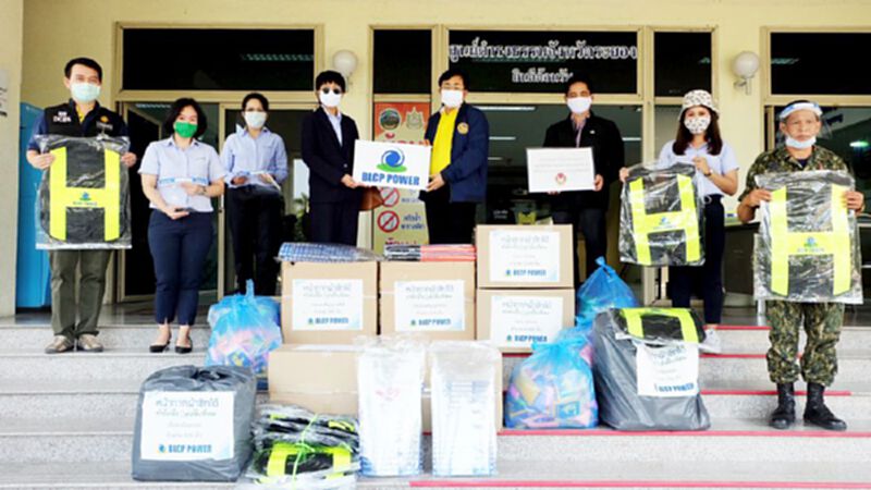 BLCP มอบอุปกรณ์ป้องกันการแพร่ระบาดโควิด-19 BLCP มอบอุปกรณ์ป้องกันการแพร่ระบาดโควิด-19