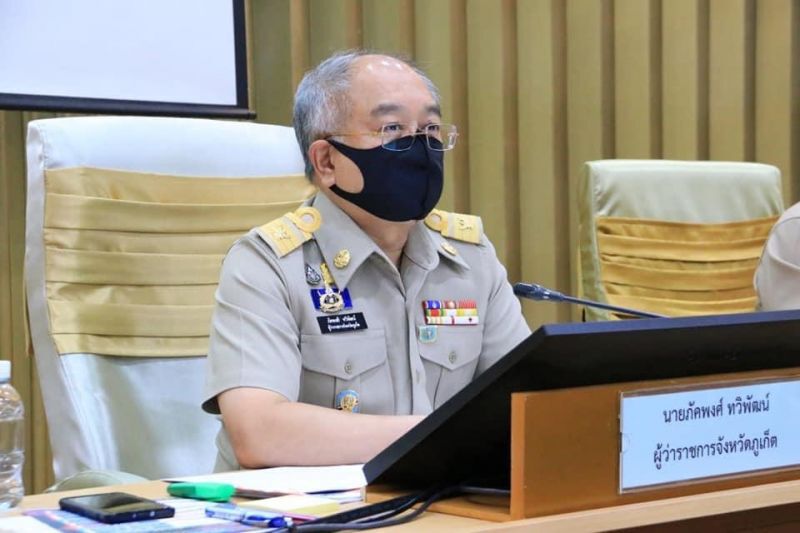 ผู้ว่าฯภูเก็ต สั่งการเร่งจัดหา “นมผง” ให้เด็กได้รับผลกระทบจากโควิด