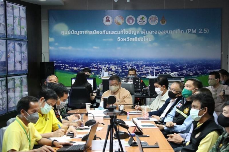ผู้ว่าฯเชียงใหม่สั่งปิดศูนย์บัญชาการป้องกันแก้ไขไฟป่า