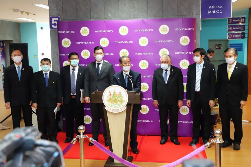 “บิ๊กป้อม”กำชับดูแลแรงงาน ครบถ้วน ทั่วถึง รวดเร็ว”