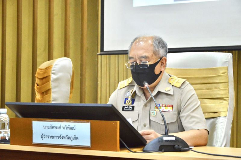 ด่วน เบรก”คนเผ่นภูเก็ต”ให้จัดระเบียบใหม่