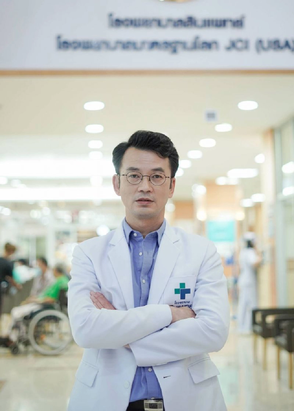 ร.พ.สินแพทย์ ชูยุทธ์ศาสตร์การรักษาท่ามกลางโควิด-19 