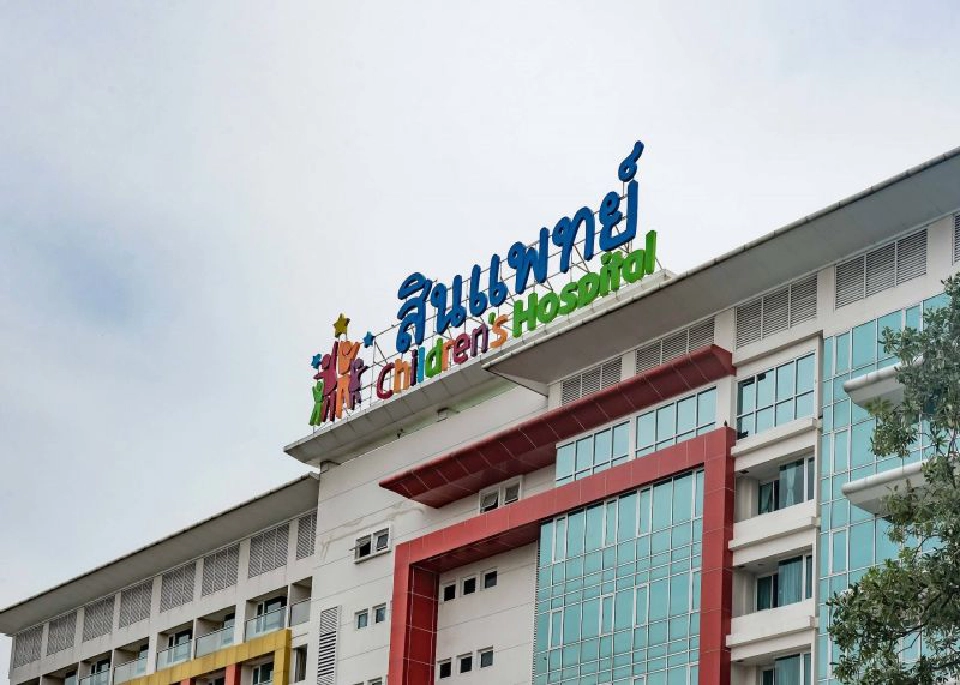 ร.พ.สินแพทย์ ชูยุทธ์ศาสตร์การรักษาท่ามกลางโควิด-19 