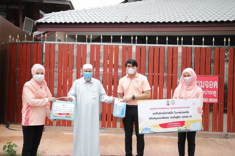 ศูนย์วิทย์ฮาลาลมอบแอลกอฮอล์มัสยิดทั่วเชียงใหม่