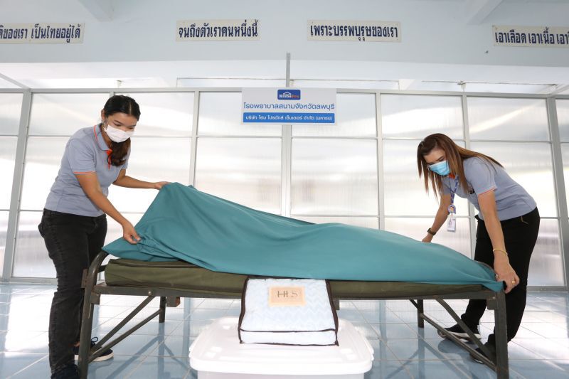 โฮมโปร ลพบุรีปรับปรุงอาคาร-ห้องน้ำเป็นร.พ.สนามมาตรฐานรับมือโควิด