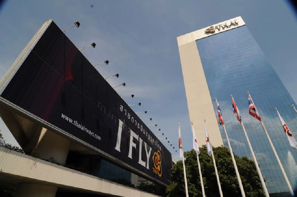 แอกติ้งดีดีลงดาบ ย้ายสะท้านโลก 41 ตำแหน่งการบินไทย
