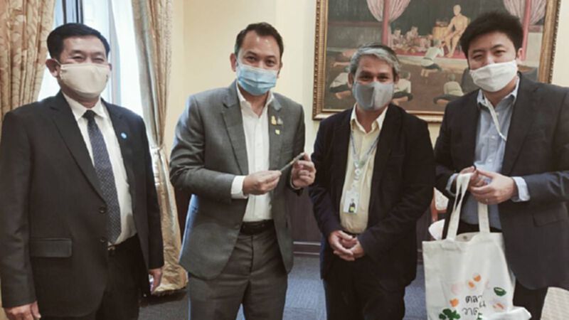 กสศ.หารือ'ครูตั้น'ช่วยนร.ยากจนขาดแคลนอาหาร กสศ.หารือ'ครูตั้น'ช่วยนร.ยากจนขาดแคลนอาหาร