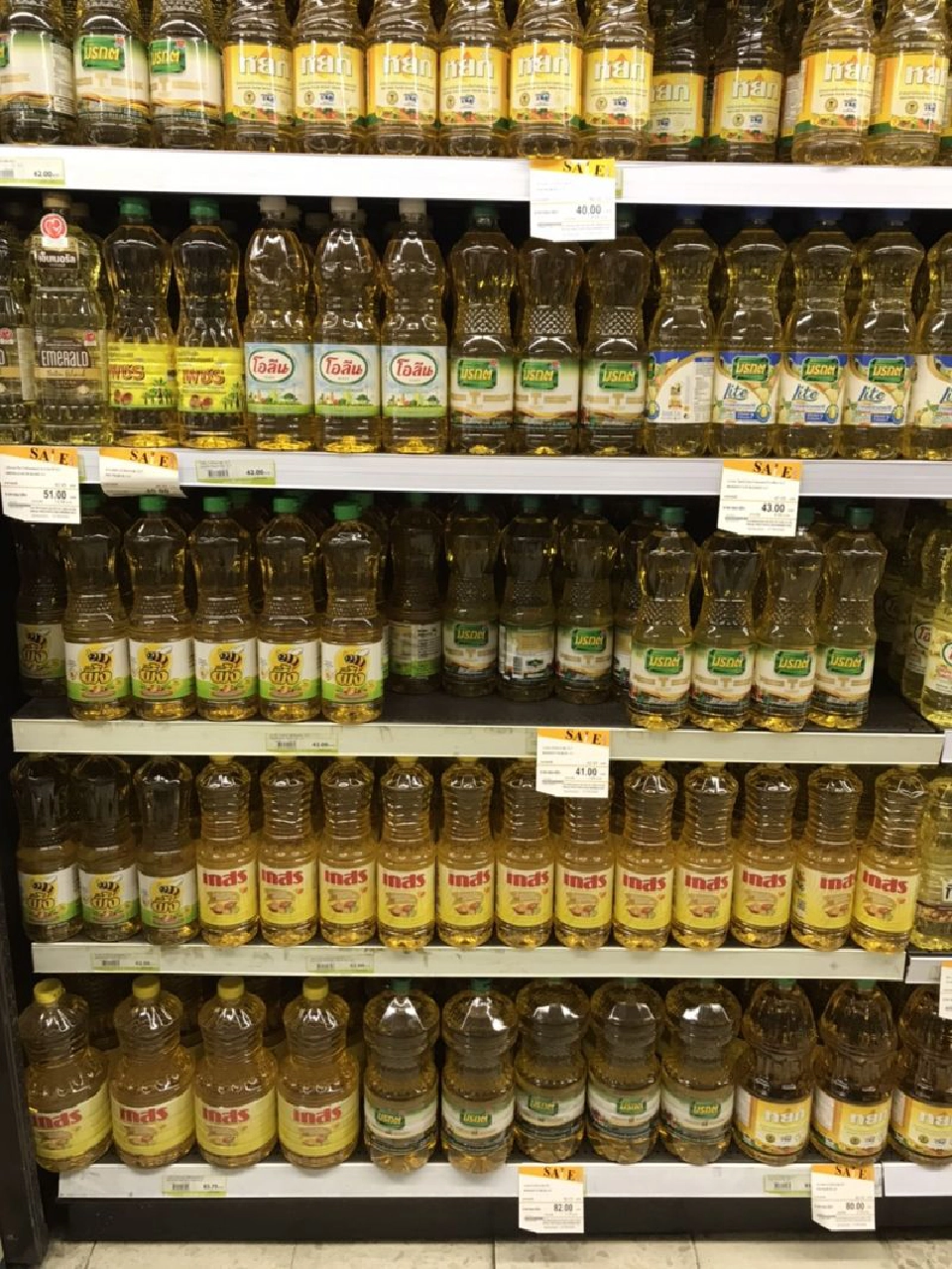 ถั่วเหลืองฟัดเดือดแข่งดัมพ์ปาล์มเหลือขวดละ 37 บาท